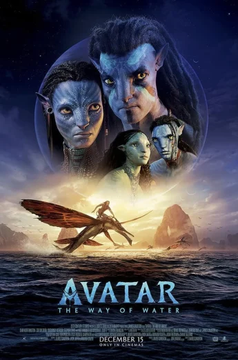 ดูหนัง Avatar The Way of Water (2022) อวตาร ภาค 2 เต็มเรื่อง