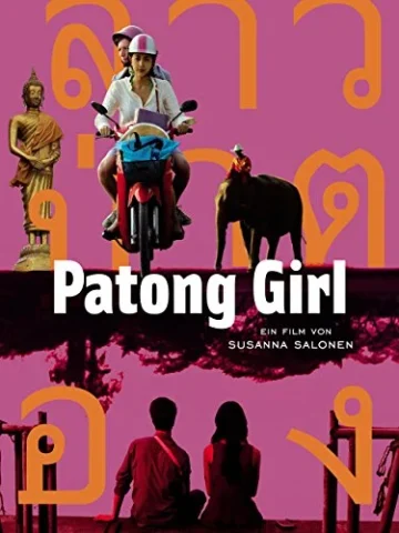ดูหนัง Patong Girl (2014) สาวป่าตอง เต็มเรื่อง