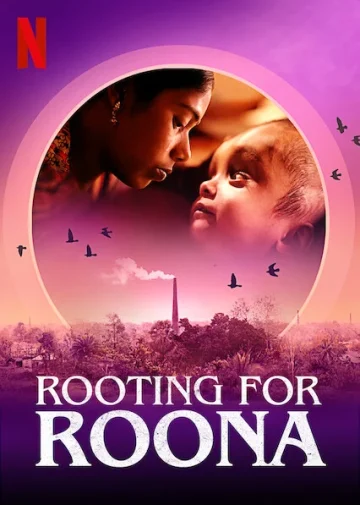 ดูหนัง Rooting for Roona (2020) เพื่อรูน่า เต็มเรื่อง
