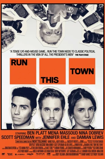 ดูหนัง Run This Town (2019) เมืองอาชญากล เต็มเรื่อง