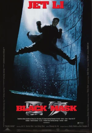 ดูหนัง Black Mask (Hak hap) (1996) ดำมหากาฬ เต็มเรื่อง