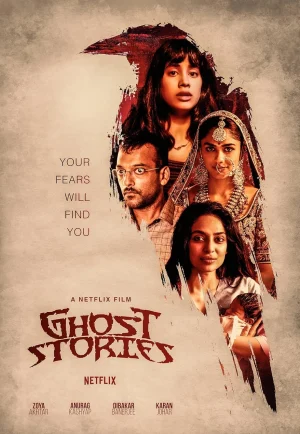 ดูหนัง Ghost Stories (2020) เรื่องผี เรื่องวิญญาณ NETFLIX เต็มเรื่อง