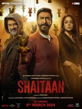 ดูหนัง Shaitaan (2024) ซาตาน เต็มเรื่อง