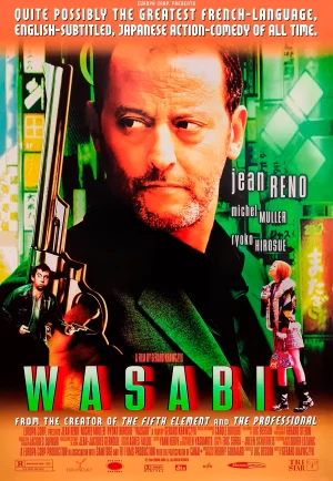 ดูหนัง Wasabi (2001) วาซาบิ ตำรวจดุระห่ำโตเกียว เต็มเรื่อง